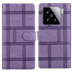 For Xiaomi 15 Embossed Checkered Leather Phone Case(Purple)