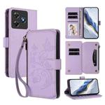For Blackview Wave 8C / 8 Butterfly Love Flower Multi-card Zipper Wallet Leather Phone Case(Light Purple)