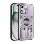 For iPhone 13 Pro Max ABEEL Ice Fox Series Magsafe Heat Sink Cooling Phone Case(Pink Purple)