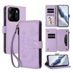 For Infinix Smart 7 Global Butterfly Love Flower Multi-card Zipper Wallet Leather Phone Case(Light Purple)