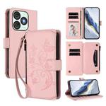 For Itel A50 Butterfly Love Flower Multi-card Zipper Wallet Leather Phone Case(Pink)