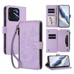 For Itel A60 / A60S Butterfly Love Flower Multi-card Zipper Wallet Leather Phone Case(Light Purple)