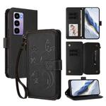 For Itel City 100 Butterfly Love Flower Multi-card Zipper Wallet Leather Phone Case(Black)