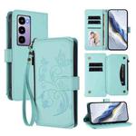 For Itel City 100 Butterfly Love Flower Multi-card Zipper Wallet Leather Phone Case(Mint Green)