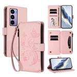 For Itel City 100 Butterfly Love Flower Multi-card Zipper Wallet Leather Phone Case(Pink)