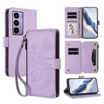 For Itel City 100 Butterfly Love Flower Multi-card Zipper Wallet Leather Phone Case(Light Purple)