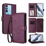 For Itel P38 / S17 / Vision 3 Butterfly Love Flower Multi-card Zipper Wallet Leather Phone Case(Dark Purple)