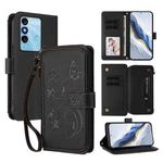 For Itel P38 / S17 / Vision 3 Butterfly Love Flower Multi-card Zipper Wallet Leather Phone Case(Black)