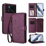 For Itel P40 Butterfly Love Flower Multi-card Zipper Wallet Leather Phone Case(Dark Purple)