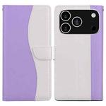 For iPhone 17 Pro Max Embossed Two-Color Leather Phone Case(Purple White)