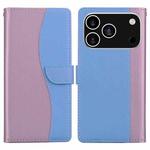 For iPhone 17 Pro Embossed Two-Color Leather Phone Case(Pink Blue)