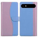 For iPhone 17 Air Embossed Two-Color Leather Phone Case(Pink Blue)