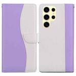 For Samsung Galaxy S25 Ultra 5G Embossed Two-Color Leather Phone Case(Purple White)