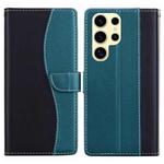 For Samsung Galaxy S23 Ultra 5G Embossed Two-Color Leather Phone Case(Black Green)