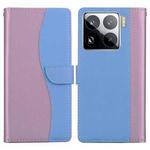 For Xiaomi 15 Pro Embossed Two-Color Leather Phone Case(Pink Blue)
