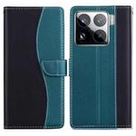 For Xiaomi 15 Pro Embossed Two-Color Leather Phone Case(Black Green)