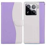 For Xiaomi 15 Pro Embossed Two-Color Leather Phone Case(Purple White)