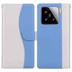 For Xiaomi 15 Embossed Two-Color Leather Phone Case(White Blue)