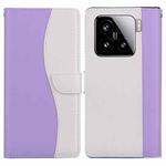 For Xiaomi 15 Embossed Two-Color Leather Phone Case(Purple White)