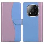 For Redmi Note 14 Pro+ 5G / Poco X7 5G Embossed Two-Color Leather Phone Case(Pink Blue)