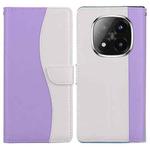 For Redmi Note 14 Pro+ 5G / Poco X7 5G Embossed Two-Color Leather Phone Case(Purple White)