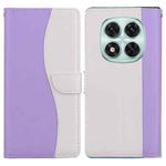 For Redmi Note 14 Pro 4G / 5G Embossed Two-Color Leather Phone Case(Purple White)