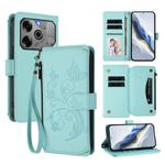 For Tecno Pova 6 5G / 6 Pro 5G Butterfly Love Flower Multi-card Zipper Wallet Leather Phone Case(Mint Green)