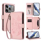 For Tecno Pova 6 5G / 6 Pro 5G Butterfly Love Flower Multi-card Zipper Wallet Leather Phone Case(Pink)