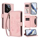 For Tecno Camon 20 Premier 5G Butterfly Love Flower Multi-card Zipper Wallet Leather Phone Case(Pink)