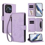 For Tecno Spark 10C / 10 4G Butterfly Love Flower Multi-card Zipper Wallet Leather Phone Case(Light Purple)
