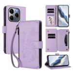 For Tecno Spark 20 Pro 5G Butterfly Love Flower Multi-card Zipper Wallet Leather Phone Case(Light Purple)