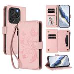 For Coolpad X100 Butterfly Love Flower Multi-card Zipper Wallet Leather Phone Case(Pink)