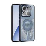 For Xiaomi 15 Pro ABEEL Ice Fox Series Magsafe Heat Sink Cooling Phone Case(Blue)
