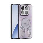 For Xiaomi 15 Pro ABEEL Ice Fox Series Magsafe Heat Sink Cooling Phone Case(Pink Purple)