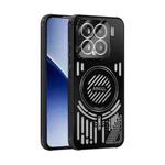 For Xiaomi 15 ABEEL Ice Fox Series Magsafe Heat Sink Cooling Phone Case(Black)
