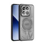 For Xiaomi 15 ABEEL Ice Fox Series Magsafe Heat Sink Cooling Phone Case(Titanium Gray)