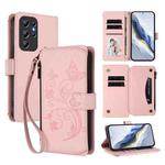 For Oukitel C1 Pro / C1 Butterfly Love Flower Multi-card Zipper Wallet Leather Phone Case(Pink)