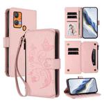 For Oukitel C33 Butterfly Love Flower Multi-card Zipper Wallet Leather Phone Case(Pink)