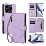 For Oukitel C65 Pro / C65 Butterfly Love Flower Multi-card Zipper Wallet Leather Phone Case(Light Purple)