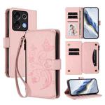 For Umidigi G9 5G Butterfly Love Flower Multi-card Zipper Wallet Leather Phone Case(Pink)