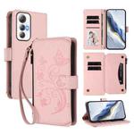 For Cubot Max 5 Butterfly Love Flower Multi-card Zipper Wallet Leather Phone Case(Pink)
