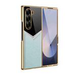 For Samsung Galaxy Z Fold7 5G Integrated Leather Contrast Color Folding Phone Case(Sky Blue)