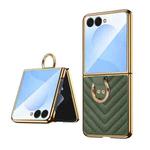 For Samsung Galaxy Z Flip7 VIETAO Dream Series Metal Ring Leather Phone Case(Green)