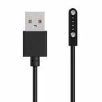 USB Interface 4 Pin Smart Watch Magnetic Charging Cable With Chip Protection, Length:60cm(Black)