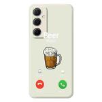 For Samsung Galaxy S21 Ultra 5G C Series Minimalist TPU Creative Painted Phone Case(White A1021)