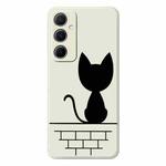 For Samsung Galaxy S21 Ultra 5G D Series Minimalist TPU Creative Painted Phone Case(White A1052)