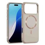 For iPhone 17 Pro Max Imitation Original CD Texture Magsafe PC Hybrid TPU Phone Case(Beige Grey)