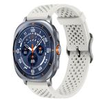 For Samsung Galaxy Watch Ultra / Ultra 2025 xDfind Breathable Silicone Watch Band(Starlight)