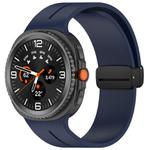 For Samsung Galaxy Watch8 / 8 Classic xDfind  Flat Head Groove Folding Black Buckle Silicone Watch Band(Midnight Blue)