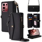 For Infinix Note 50s 5G Zipper Wallet Side Buckle Crossbody Lanyard Leather Phone Case(Black)